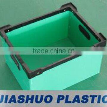 Hollow Plastic Box