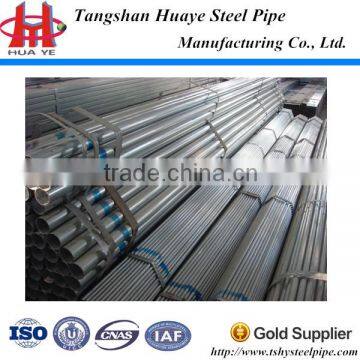 Hot sell steel pipe used culvert pipes