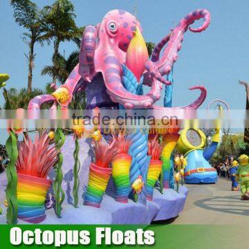 2015 Theme park amazing decoration color float