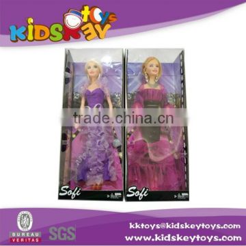 baby dolls toys wholesale