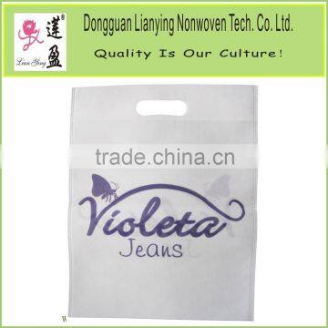 Wholesale Reusable PP Shopping Bag