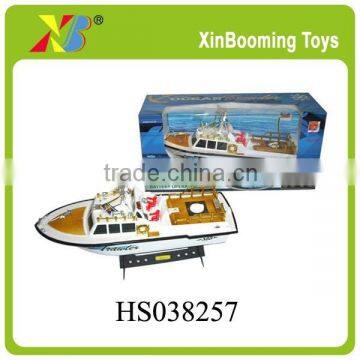 Battery Control Toys.Batteries poweredPlastic Patrol boat.Battery Operate Watchboat