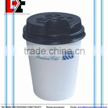 plastic lid machine from china