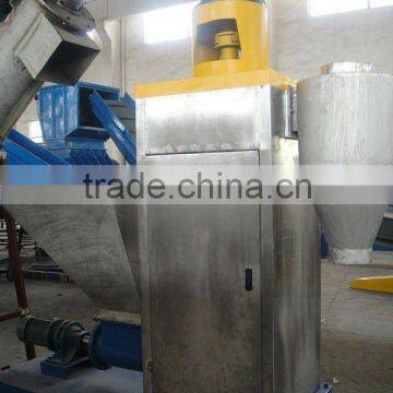 vertical dewatering machine