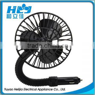 5" Fixed Mini Car Fan with Direct Plug