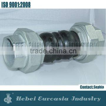 Double Sphere Union Type Hydraulic Rubber Expanison Joints