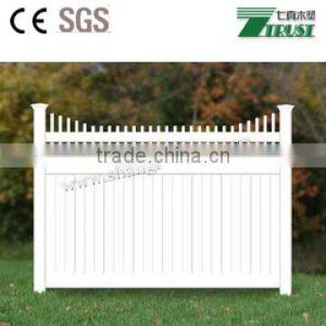 AFOL High Quality Fence, PVC Fence, Vinly Fence