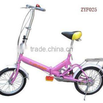 foldable bicycle