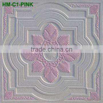 Colorful Grg Embossed Hand-Painted Water Resistant Decorative Acoustic Drop Gypsum Ceiling