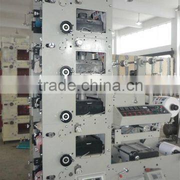 Automatic Label 4 Colour Small Flexo Printing Machine photo-2