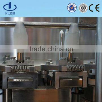 PP bottle automatic wash fill seal machine