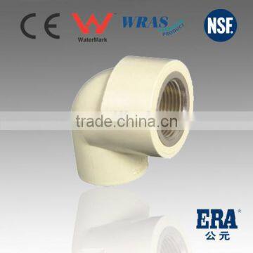 New Products TOP5 CHINA CPVC DIN FITTINGS