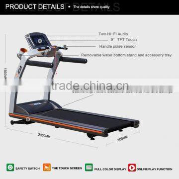 2015 New Exercise Body Fit Treadmill With 3HP DC Motor photo-2