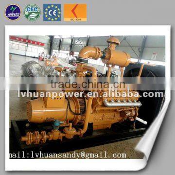 electrical material china wood fired generator/wood burning generator/Wood Gasifier Generator