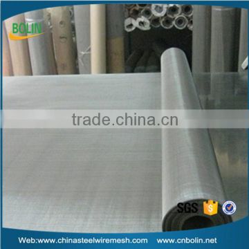 Alibaba China 430 / 410 magnetic stainless steel 20 40 60 mesh woven wire mesh