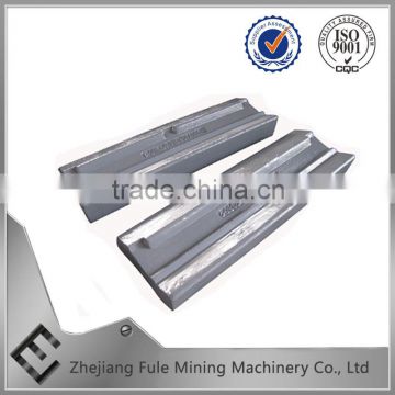 High Chromium Blow Bar For Impact Crusher Parts