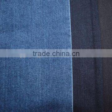 Polyester cotton spandex denim fabric