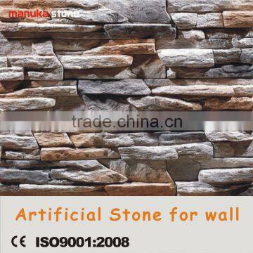 Guangzhou/Foshan wall decorative tile panel