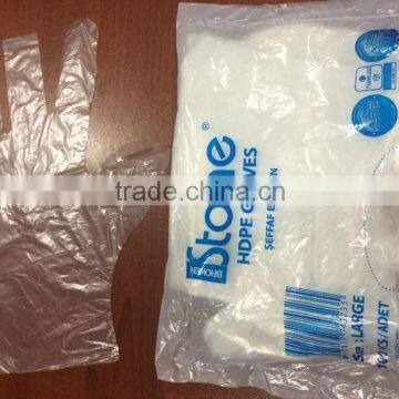 LDPE plastic glove