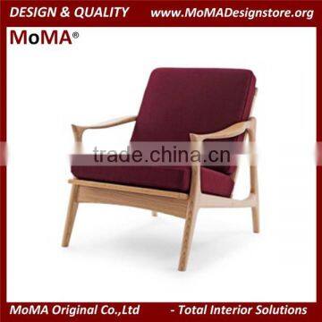 MA-MD121 Classical Hotel Leisure Chair And Sofa Set, Solid Wood Armchair