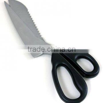 Plastic handle detachable stainless steel pizza cutter scissors