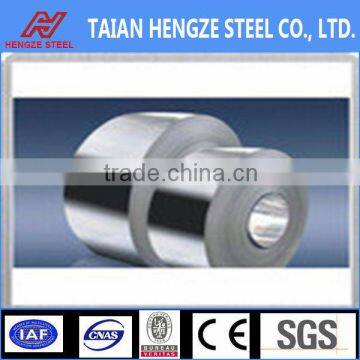 newly hot rolled steel coil