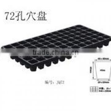 Trays for agricuture