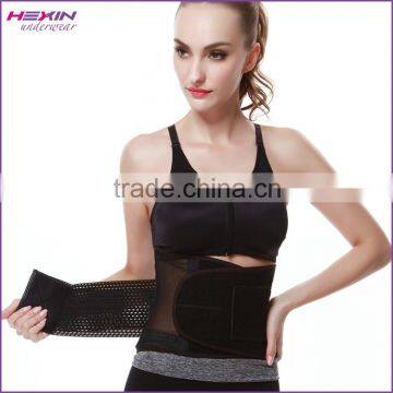 Back Support Fashion Plus Size Black Women Waist Support Belt