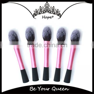 Custom Blush Brush Free Sample