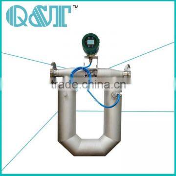 Coriolis fuel oil mass flowmeter