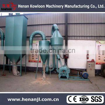 low price wood flour making machine