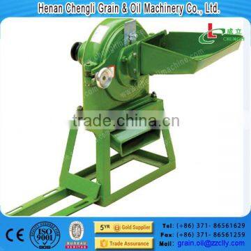 small corn grinding machine