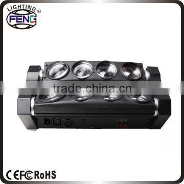 8 Bee Eye RGBW Crossed Light Effects Beam Wash Led Moving Head Spider Light