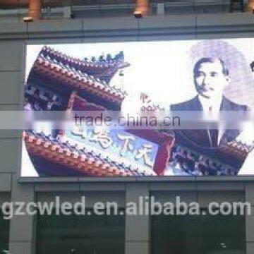 outdoor p16 led screen full color led display screen