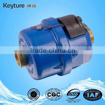 Brass Body Volumetric Water Meter(LXH-15)