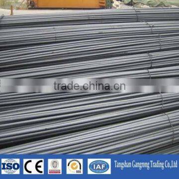 ASTM GR40 GR60 reinforcing steel rebar