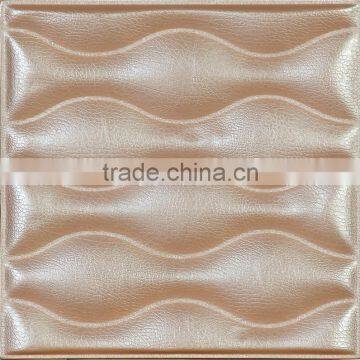 soft and comfortable 3D leather wall panel