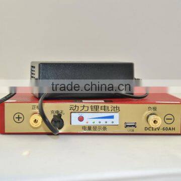 Newest Design 12v Dry Cell Solar Battery Ups 60a 80a 100a photo-5