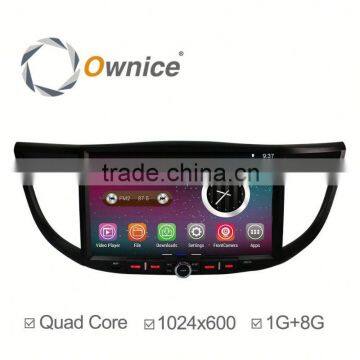 Factory price android 4.4 & android 5.1 car stereo for CRV built with wifi