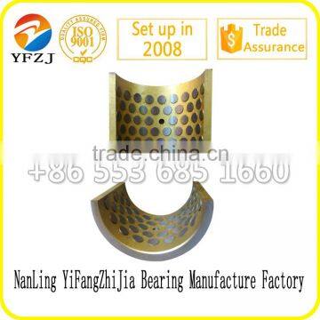 Factory Direct Export Top Quality Tungsten Carbide ,tungsten Steel Bushing,YG6 Tungsten Carbide photo-4