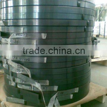 steel strapping for package