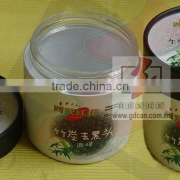 custom printed paper box for cosmetic packing with cardboard lid