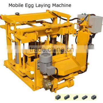 Newest antique 40-3a mobile block machine