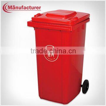 Outdoor Red Color Paddle Recycle Waste Bin, Plastic Litter Trash Can