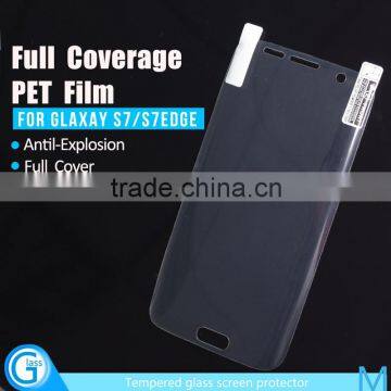 Premium Full Cover PET Film Cell Phone Screen Guard for Samsung S7 edge