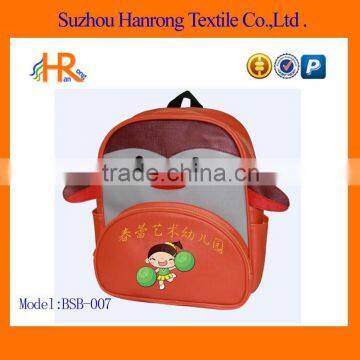 2015 fama audit factory new design kids school bag