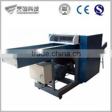 FC-XW900 From Manufacture Factory Fabric Strip Cutting Machine