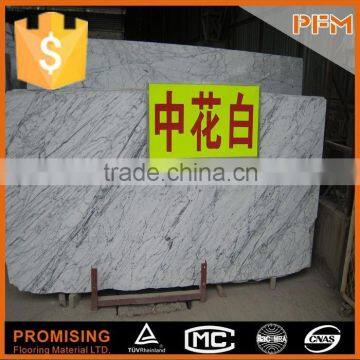 Custom Engineering china cheap bursa light beige marble tile