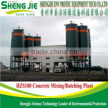 180m3/h belt conveyor concrete central mix plant hzs180