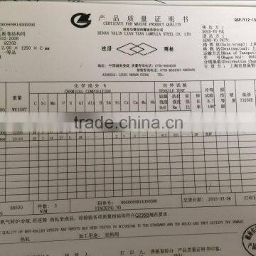 Bao Steel Warehouse Stacking Rack Pallet Rack photo-4